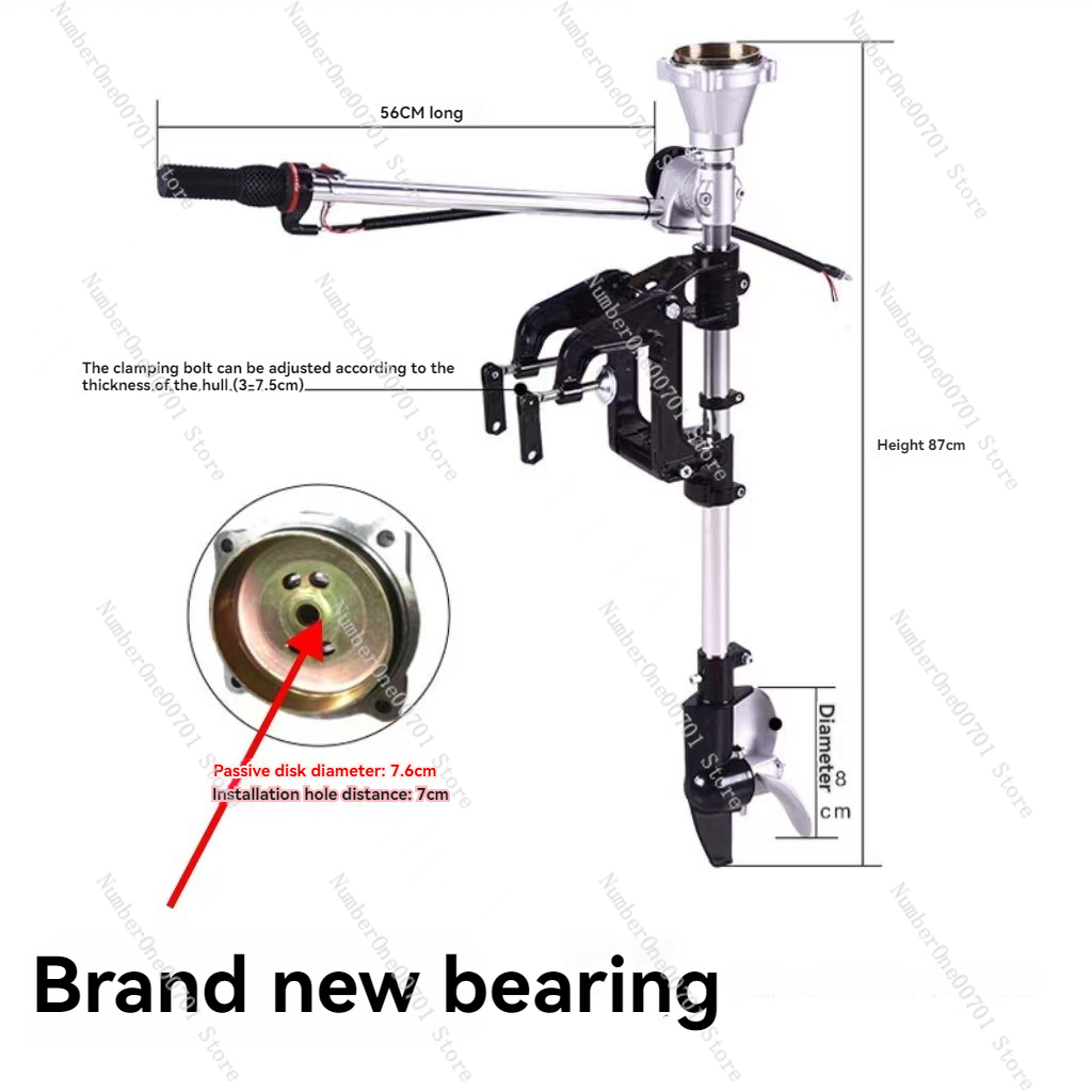 Fishing Hook - Soporte modificado para motor fueraborda de