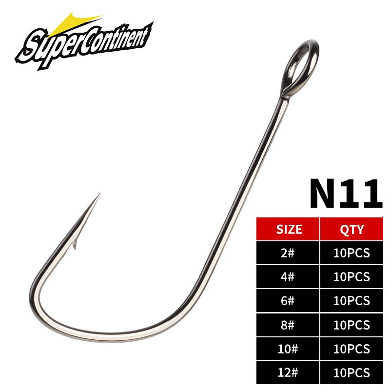 Fishing Hook Offset - Supercontinente 2 # -12 # 10