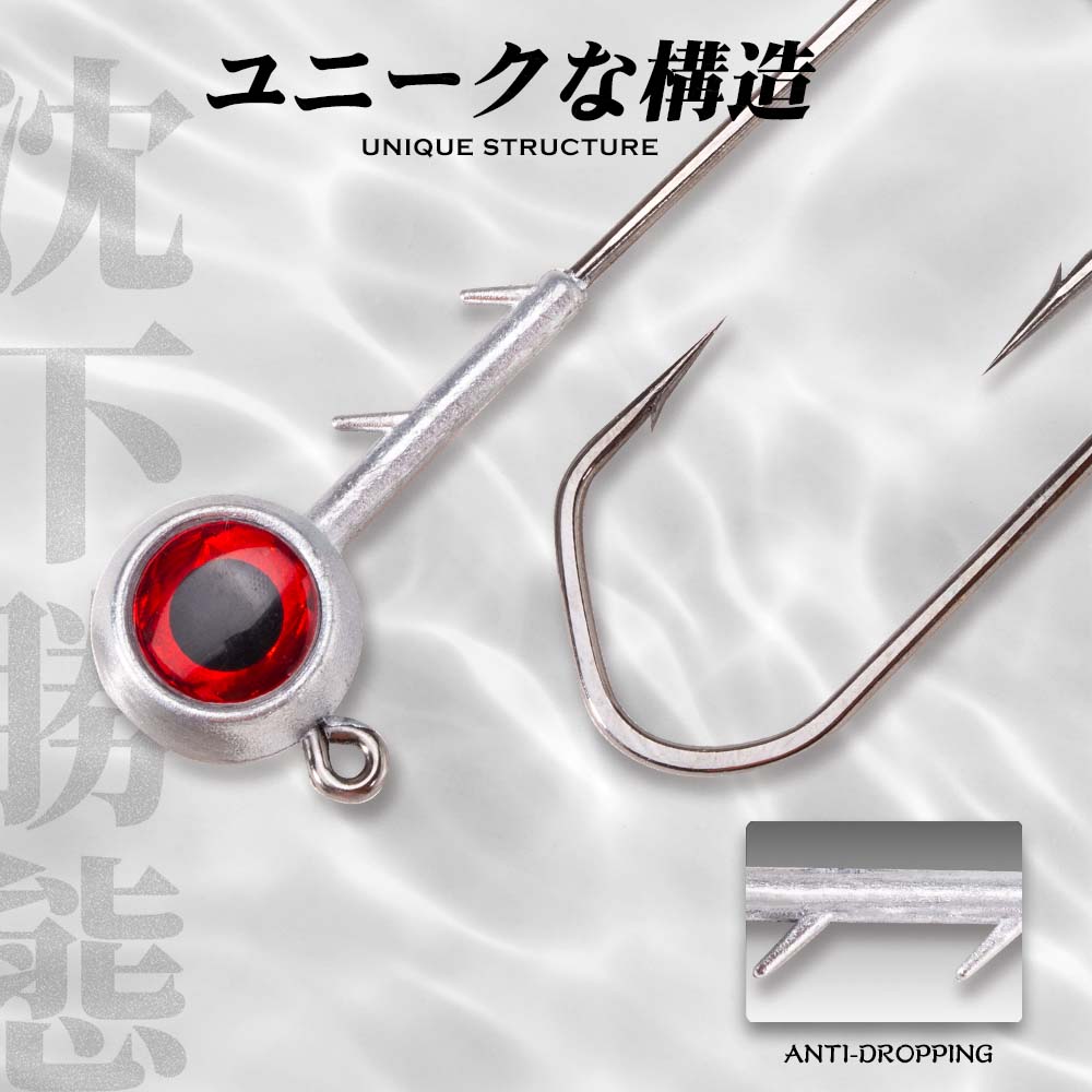 Hunthouse-Juego de anzuelos de - Fishing Hook Assortment reseña y precio
