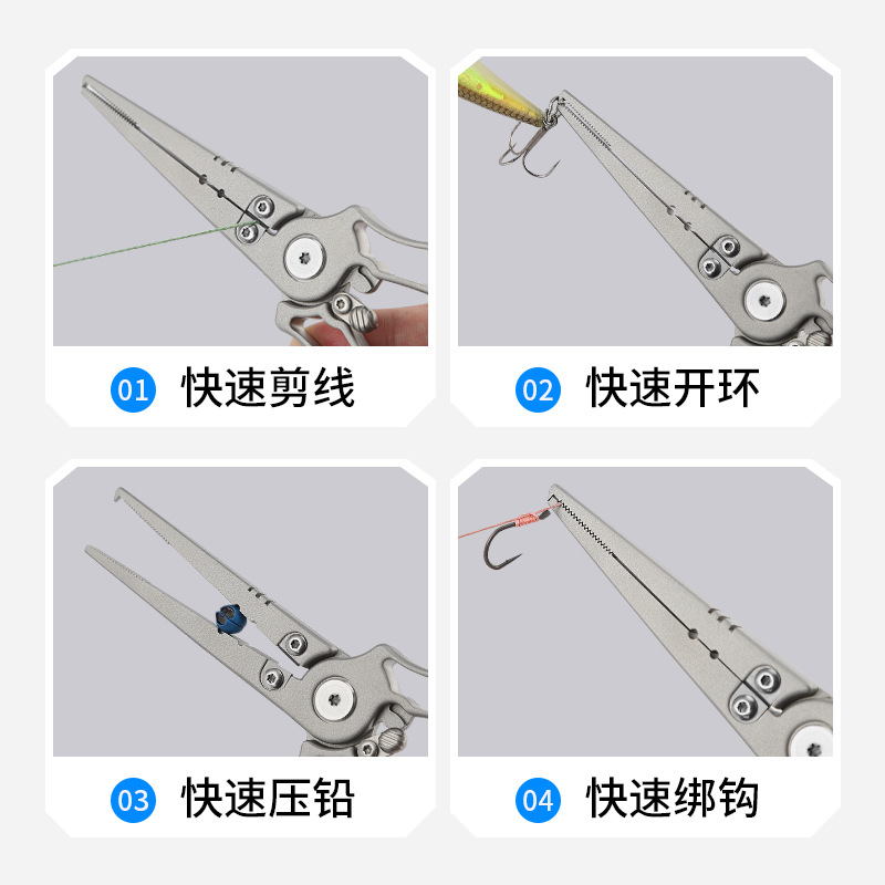 Alicates de Pesca Luya de Acer - Fishing Hook Stainless Steel reseña y precio