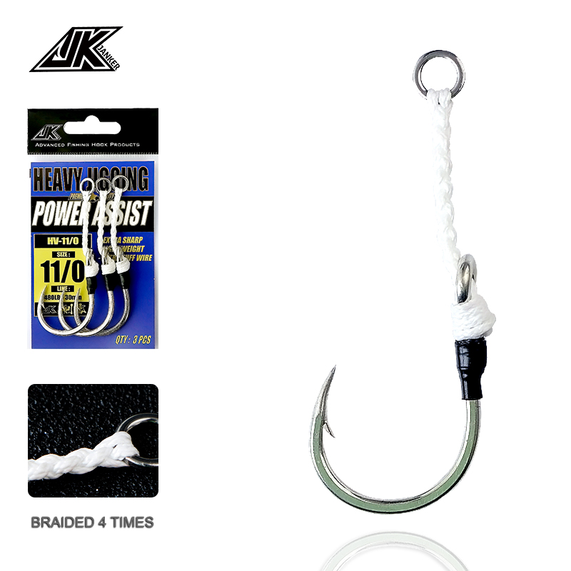 Equipo de Pesca JK HV Heavy As - Fishing Hook Assortment reseña y precio