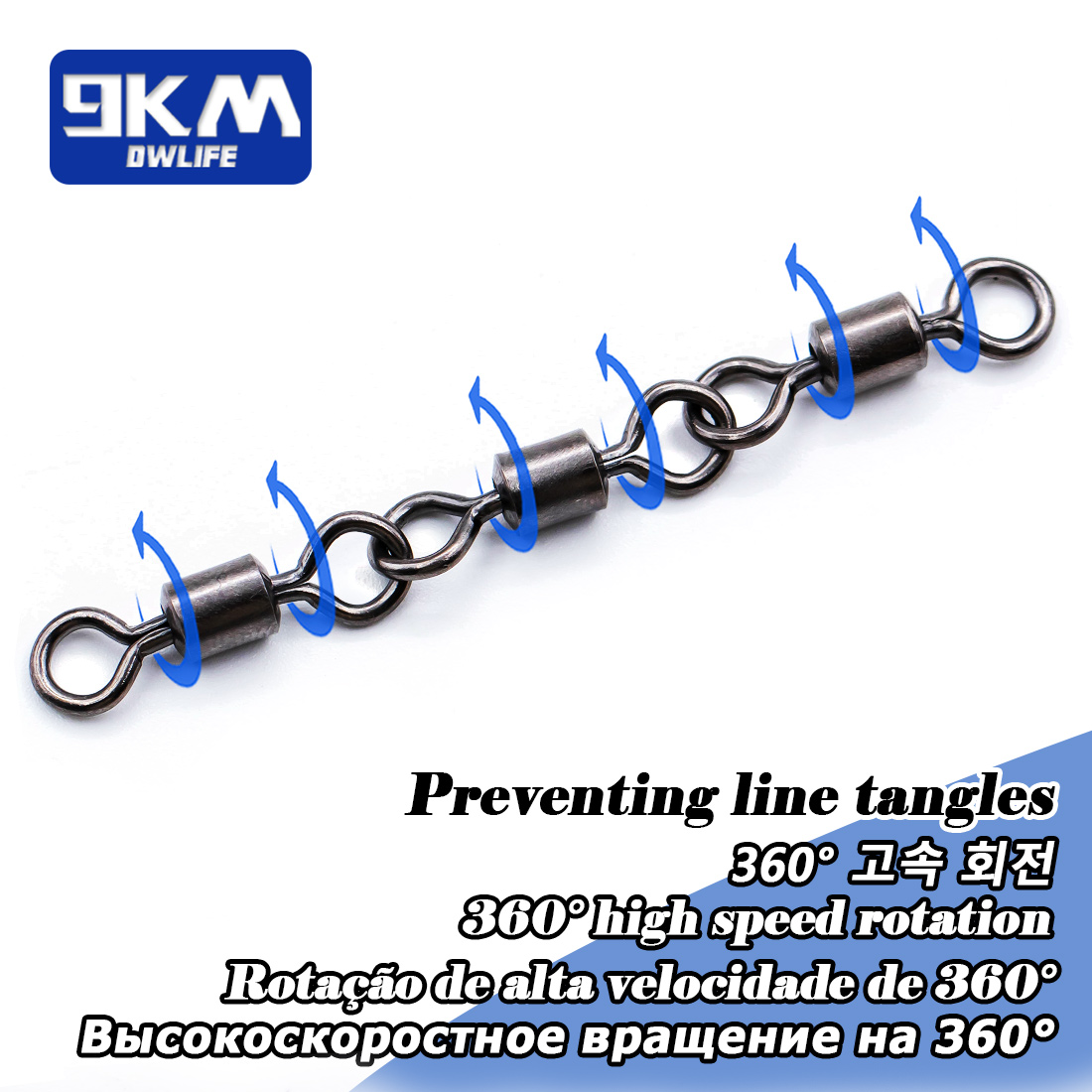 Accesorios de pesca giratorios - Fishing Hook Offset reseña y precio