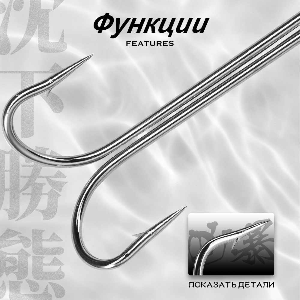 HuntHouse-anzuelo de pesca dob - Fishing Hook Weedless reseña y precio